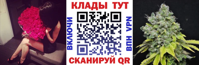 Магазин наркотиков Красногорск АМФЕТАМИН  МАРИХУАНА  Меф  ГАШИШ 