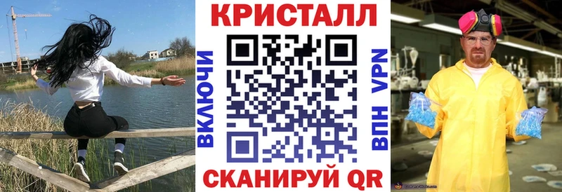 купить   Красногорск  блэк спрут онион  Amphetamine Розовый 