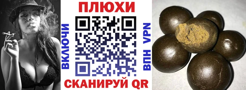 Гашиш 40% ТГК  Красногорск 