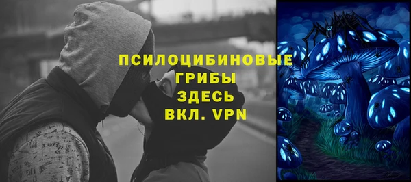 меф VHQ Алзамай