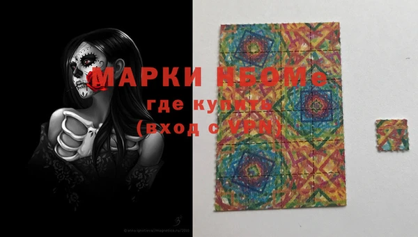 меф VHQ Алзамай