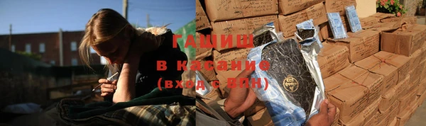 мяу мяу кристалл Алексин