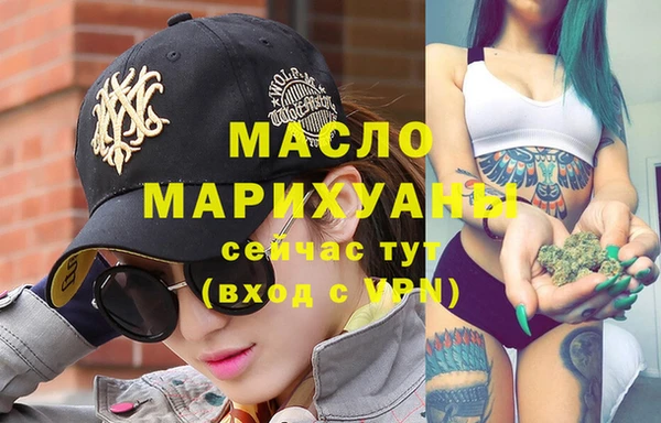 герыч Наволоки