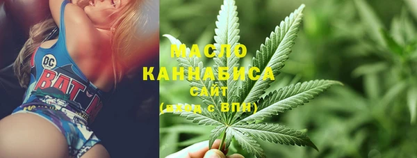 кокаин премиум Алексеевка