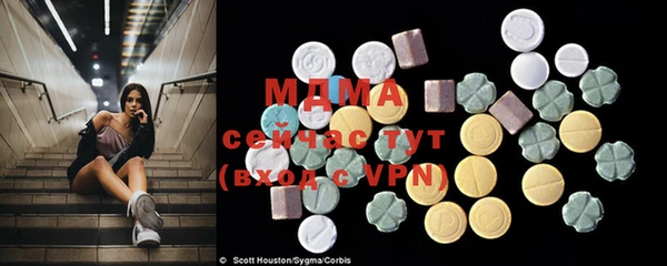 меф VHQ Алзамай