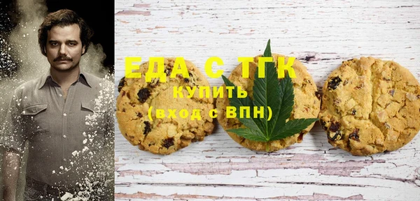 меф VHQ Алзамай