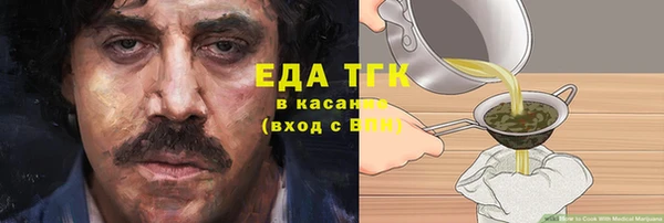 меф VHQ Алзамай