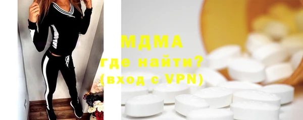 меф VHQ Алзамай