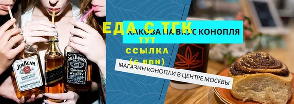 меф VHQ Алзамай