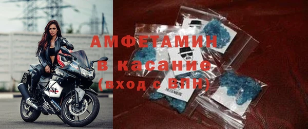 меф VHQ Алзамай