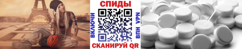 shop наркотические препараты  Красногорск  Первитин мет 